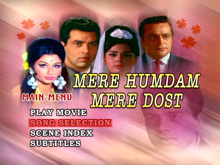 mere humdum mere dost full movie