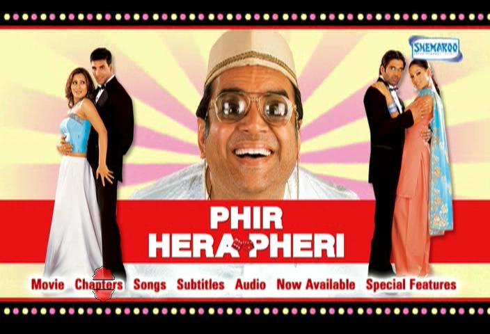 phir-hera-pheri-dvd-movie