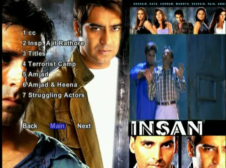 insan 2005 movie