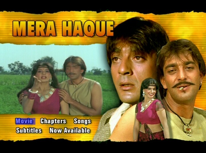 Mera Haque movie