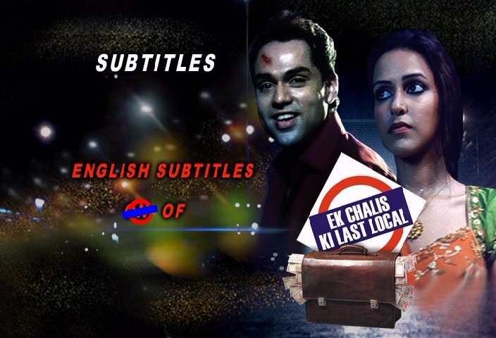 Watch online Ek Chalis Ki Last Local Movie with subtitles 1440p 21:9